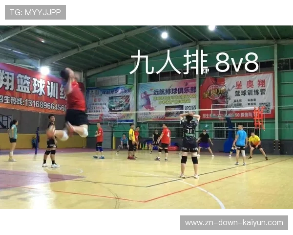 台山百年排球传奇：小城九十万人孕育三千队再迎全运盛会