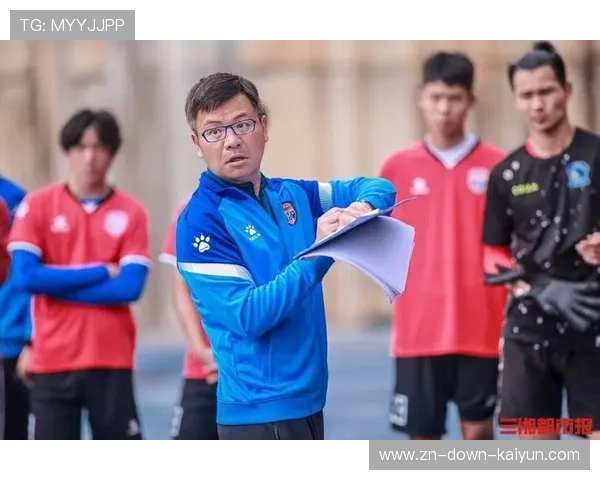 球队举办战术分析公开课，吸引业余教练参与