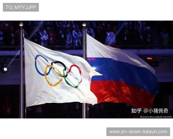 奥委会禁俄罗斯符号,运动员中立参赛 奥委会禁俄罗斯符号,运动员中立参赛