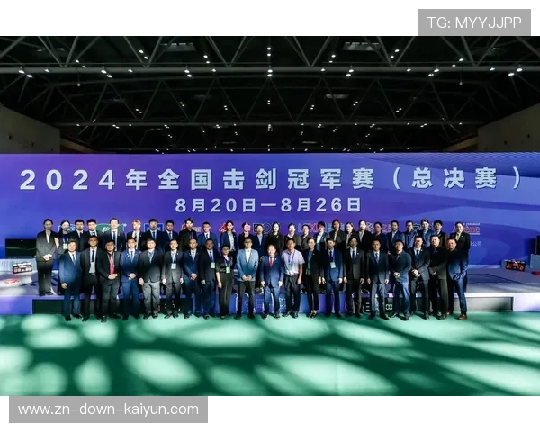 湖南击剑冠军赛总决赛汇聚精英选手